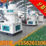 Sawdust Granule Machine Direct Sale, Rice Husk Pellet Machine, Granular Equipment Installment Payment thumbnail-5