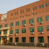 Jinan Qixing Jingmao Co.,ltd company overview - view 1 thumbnail