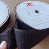 Antifire Nylon Fastener Tape Automobile Ship Heat-resistance