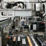 Bosa Energy Co.,Ltd company overview - view 1 thumbnail