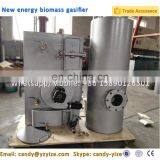 Steel Wood Gas Stove Straw Gasifier thumbnail-3