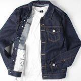 Best Price Mens Raw Selvedge Denim Jacket J881