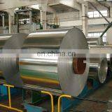 Wholesale Polished Aluminium Strip In Rolls thumbnail-6