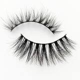 New Style Mink Lashes Invisible Band Mink Eye Lashes False Eyelashes thumbnail-4