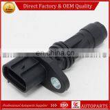 OEM Crank Sensor Crankshaft Position Sensor 23731-EC01A 23731-EC00A for Niss-an NAVARA D40 PATHFINDER X-TRAIL MURANO 97258523 thumbnail-3