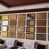 Fujian Wanan Industry Group Co.,ltd company overview - view 3 thumbnail