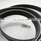 PAT Serpentine Belt 7PK1835, 56992-R40-A012 For Accord thumbnail-3