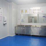 Tianjin Foerhao Pharmaceutical Packaging Co., Ltd. company overview - view 2 thumbnail