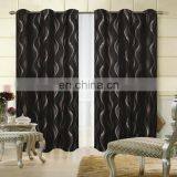 165GSM Wavy Pattern Jacquard Curtain thumbnail-2