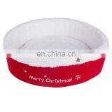 Hot Sale Lambwool Cheap Christmas Dog Bed thumbnail-1