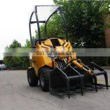 New Zealand Hot Sale Tractor Front End Loader thumbnail-6