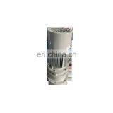 Agitator Liquid Mixer Mixing Tank Blender Motor thumbnail-3