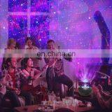 Custom Romantic Rotating Baby Starry Sky Star LED Bluetooth Speaker Night Light Projector thumbnail-4