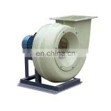 1500W Industrial Strong Plower Centrifugal Air Blower / Heavy Duty Industrial Air Blower Fan / Industrial Hot Air Blower thumbnail-2