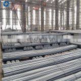 Carbon Steel ASTM A615 BS4449 B500B Reinforcing Deformed Steel Rebars thumbnail-2