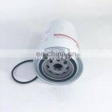 Fuel Water Separator Filter FS1000 FS1212 FS1242 thumbnail-4