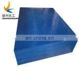 Tenantable, High Abrasion Resistant UHMWPE Coal Bunker Lining Sheet for Optimized Bulk Material Handing/ UHMWPE Dump Truck Liner