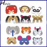 EVA Funny Cartoon Children Party Animal Mask thumbnail-5
