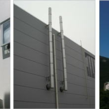 Double Wall Chimney Systems