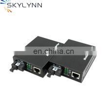 Factory Supply OEM 10/100/1000MB Fiber Media Converter thumbnail-2