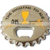 Beer Bottle Cap Shape Bottle Opener thumbnail-1