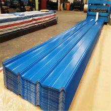 Corrugated galvanized sheet Manufacturer direct galvanized sheet hot galvanized sheet electric galvanized sheet