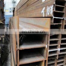 gb Standard 360x136 Q235b Hot Rolled i Section Steel Beam thumbnail-4