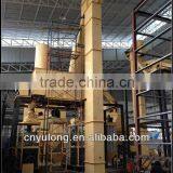 Agro-waste Pellet Production Line