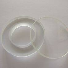 Dongguan, China Supply Street Lamp Explosion-proof Lamp Steps 3 mm Toughened Glass thumbnail-1