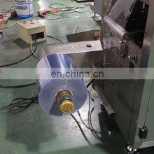 Aluminum Plastic Jelly Cup Facial Mask Canned Blister Packaging Machine thumbnail-2