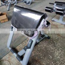 ASJ-A036 Musculus Biceps Bench Fitness Bench Fitness Gym Equipment China Suppliers