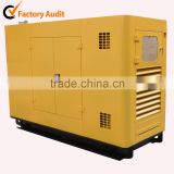 CE approved 66KVA diesel silent generator from SINGFO with global warranty