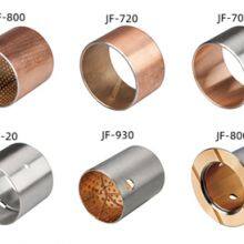 JF800、JF720、JF700、JF20、JF930、JF800F