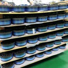 Ningbo Nova Technology Co,.ltd company overview - view 3 thumbnail