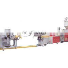 Corrugated Pipe Production Line Corrugated Machine thumbnail-1