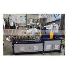 Second hand plastic extruder used twin screw extruder