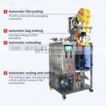 Automatic 70g Tomato Paste Olive Oil Packaging Machine for Filling Ketchup thumbnail-2