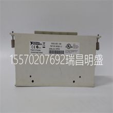 Module spare parts SCXI-1326