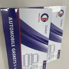 FULL GASKET FOR TOYOTA 1NZ 04111-21042 thumbnail-4