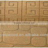 E1 Embossed Hardboard for Cabinet
