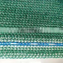 agro shade net greenhouse agricultural shade nets price green shade net