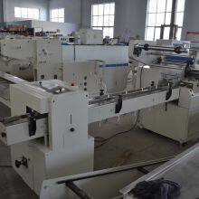 one edge Biscuit Packing Machine without tray