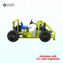 Automobile rear drive chassis comprehensive training table