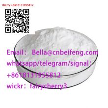 CAS 84380-01-8 high purity Arbutin Medical Intermediat