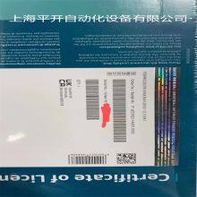 6ES7822-1AA07-0YA5 Siemens Software SIMATIC STEP 7 Prof. V17 thumbnail-2