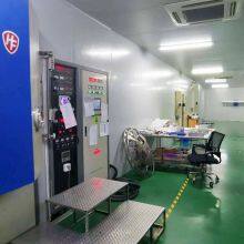 Zhongshan Garteng Technology Co., Ltd. company overview - view 3 thumbnail