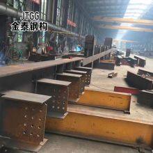 Site Mobile House Easy Assembly Steel Structure Workshop thumbnail-2