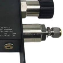 10021509 Pressure Reducing Valve Cartridge Assembly thumbnail-2