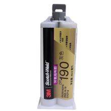 3M DP190 High Performance Flexible Corrosion Resistant Electronic Parts Bonding Packaging Strong AB Structural Adhesive thumbnail-5