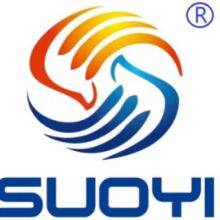 Hebei Suoyi New Material Technology Co., Ltd. company overview - view 1 thumbnail